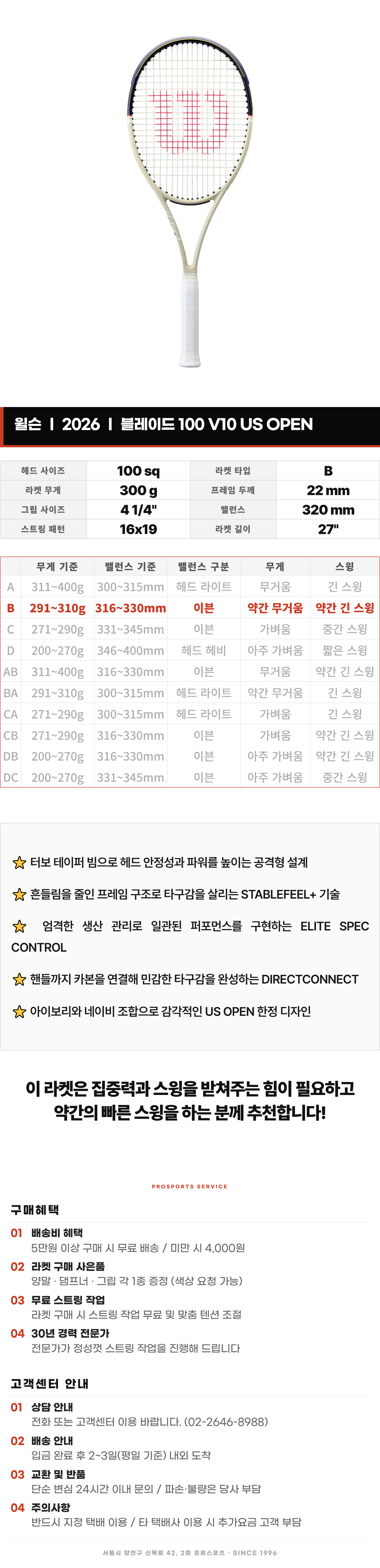 bc3cd25bcb682048037ed9d9c58d3a2f_1785728661_7786.png