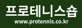 프로테니스숍 로고